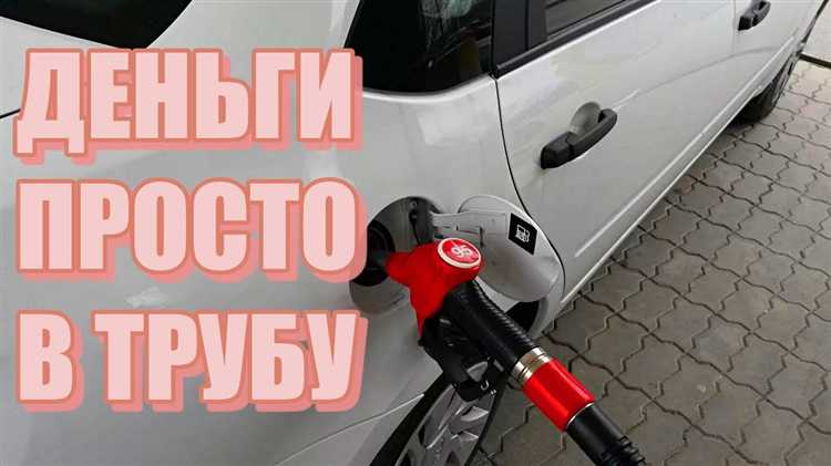 Износ форсунок и нарушение топливного распыла