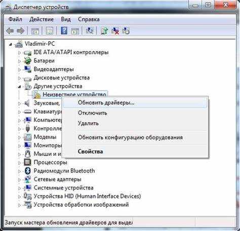 Почему принтер печатает зеленым оттенком