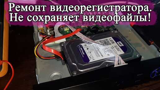 Конфликт форматов видеосигнала