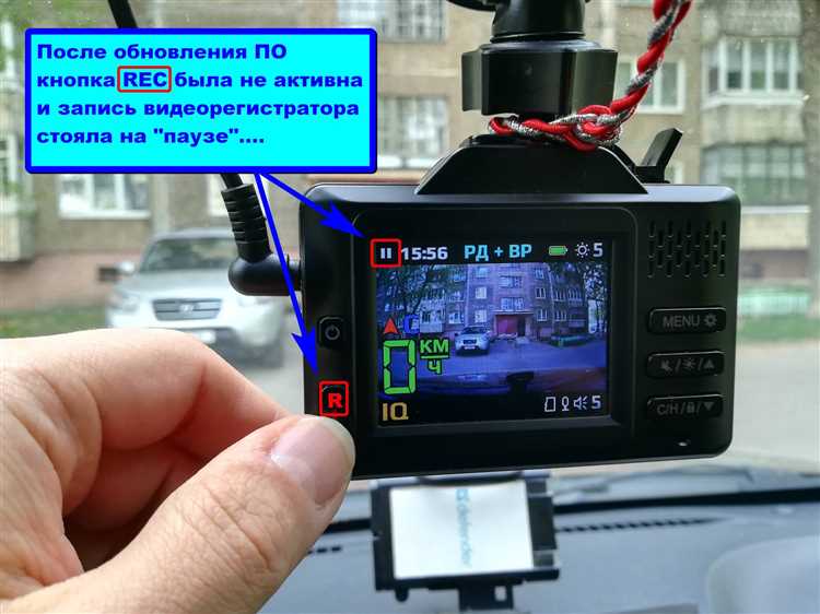 Почему регистратор не видит камеру
