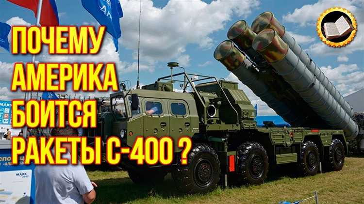 Влияние частоты 400 Гц на качество питания авионики и систем управления