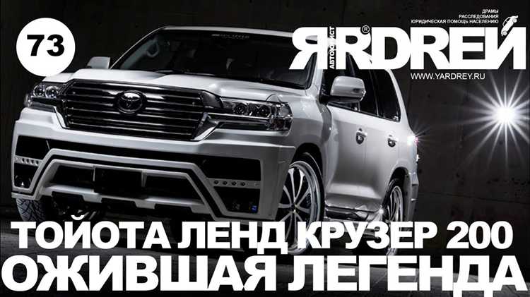 Как активируется система RCTA при движении задним ходом