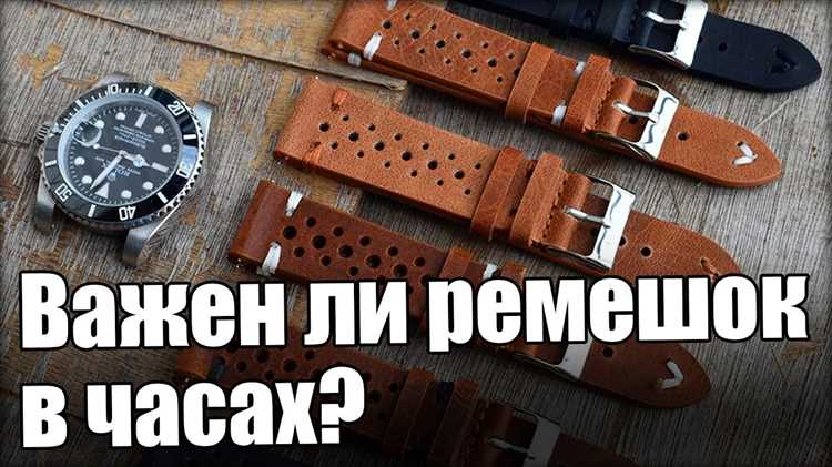 Почему часы могут показывать рем даже при полном заряде