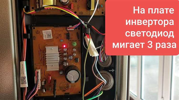 Объяснение значений кодов ошибок, отображаемых после диагностики