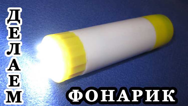 Какие кабели совместимы с разъёмом Simple flashlight port