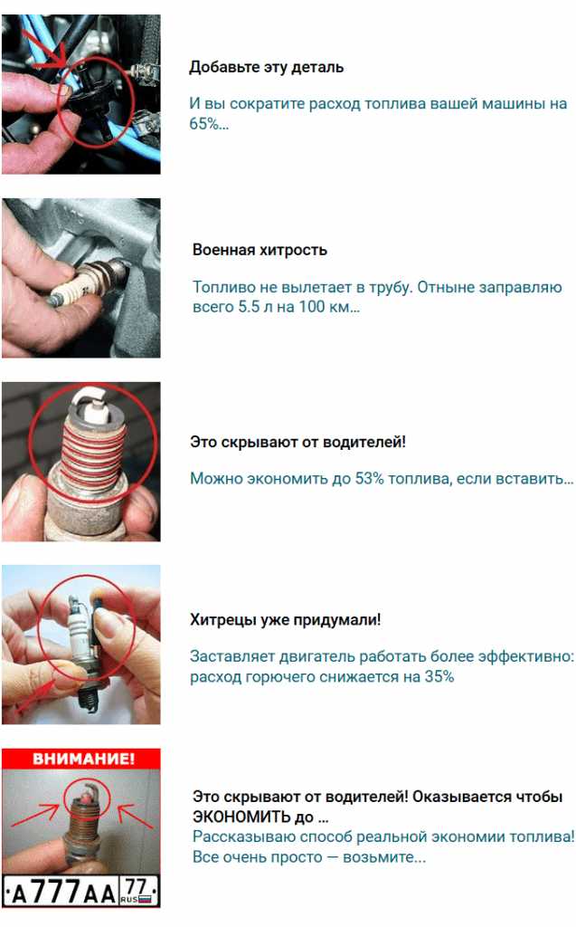 Точный объем масла, предусмотренный производителем для двигателя CRCA