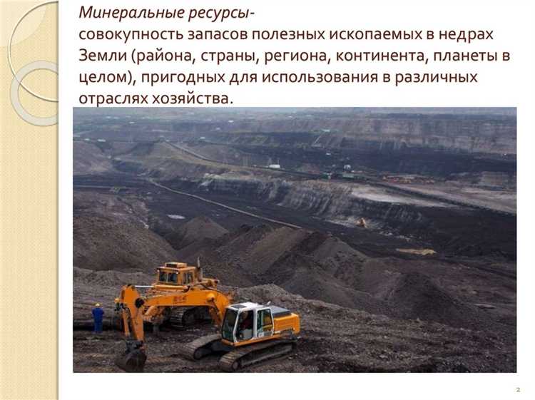 Пробег между заменами дешёвой минеральной жидкости