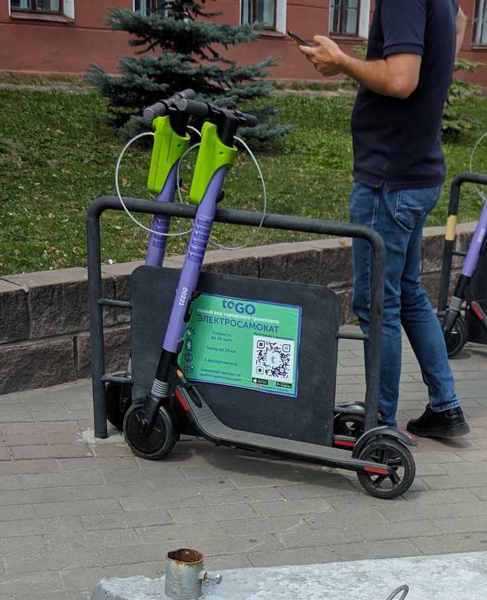 Сравнение цен на поминутную и почасовую аренду