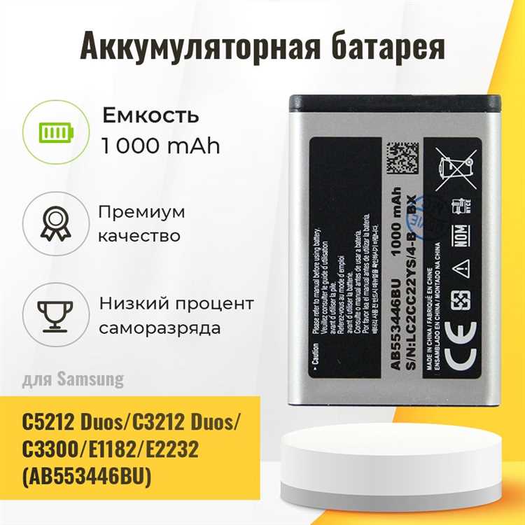 Цены на совместимые аккумуляторы от сторонних производителей