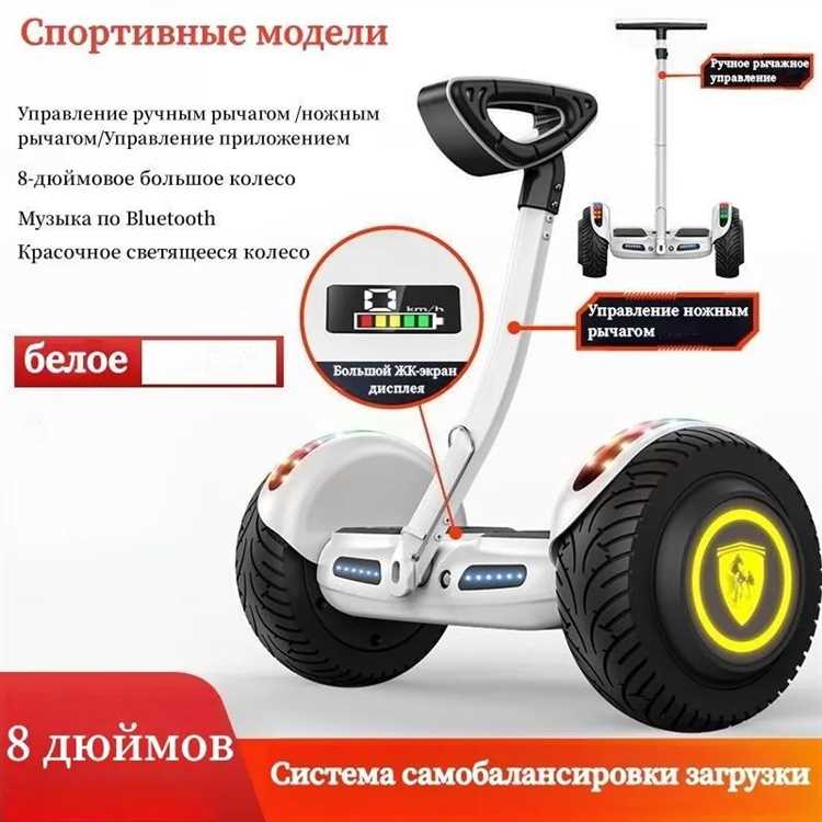 Как меняется цена в зависимости от диаметра колёс