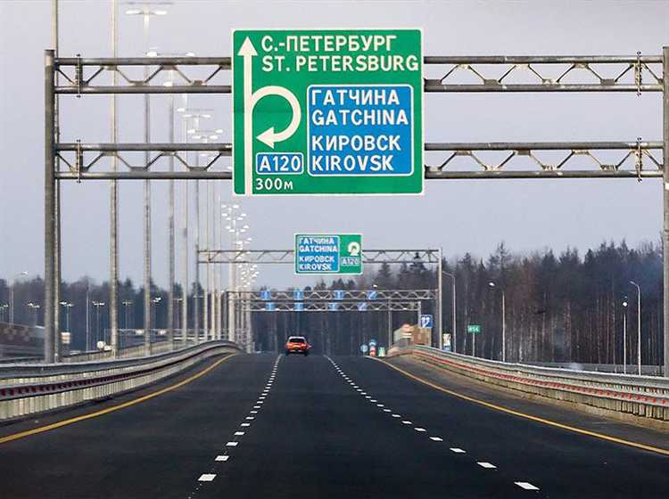 Как рассчитывается итоговая сумма за поездку