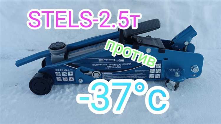 Модель Stels 51152 оснащена амортизационной вилкой SR Suntour XCT с ходом 100 мм, рассчитанной на умеренное бездорожье и пересечённую местность. Эта вилка имеет пружинно-эластомерную конструкцию с возможностью предварительной настройки жёсткости, что позволяет адаптировать её под вес велосипедиста и стиль езды.