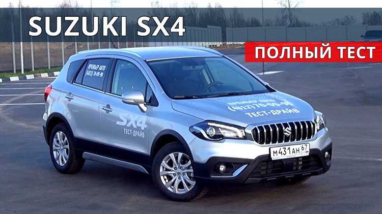 Сузуки сх4 аккумулятор какой поставить