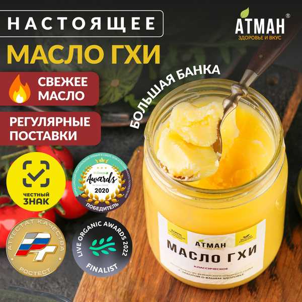 Происхождение и производитель масла Такаяма