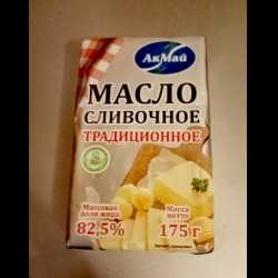 Состав и присадки: что входит в формулу масла Такаяма