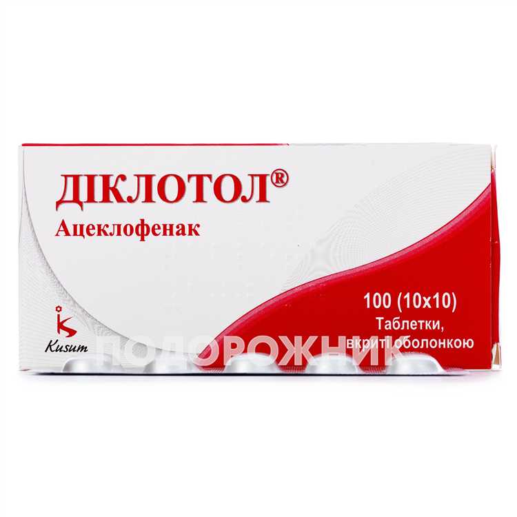 Устойчивость к агрессивным условиям эксплуатации