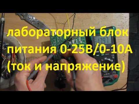Технические характеристики напряжения Tl 28 g075025