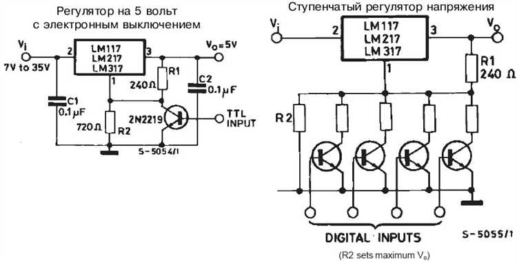 Tl 28 g075025 сколько вольт выдает