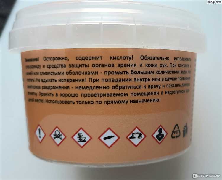 Повторное применение удалителя КППС: когда и как проводить