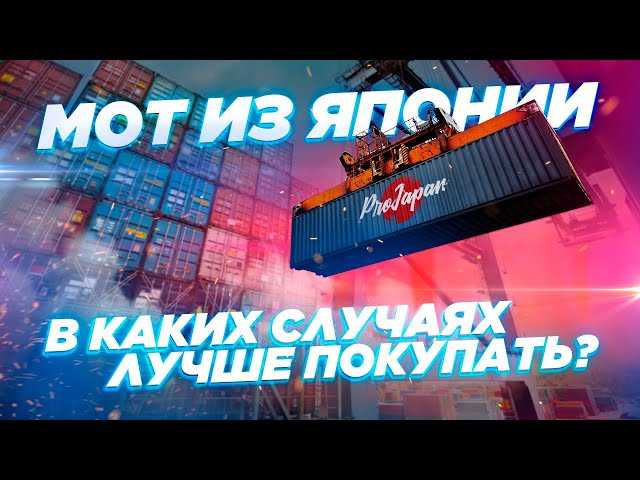 Влияние ограничения мощности на страховые тарифы и налоги для мотоциклистов