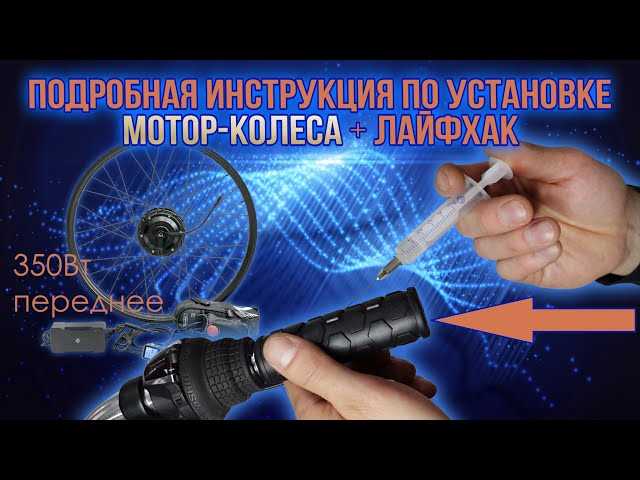 Чем отличается уницикл от циркового монобайка