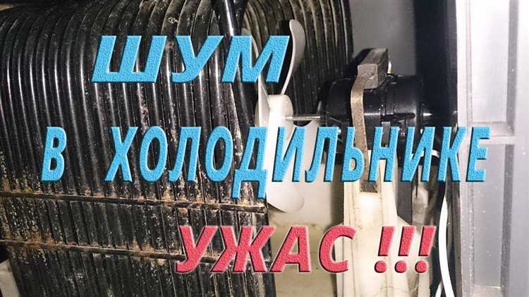 Проблемы с амортизаторами и креплениями как источник гудения