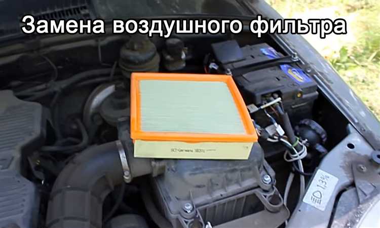 Чем отличается расположение фильтра в моделях до и после рестайлинга
