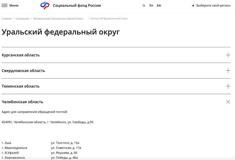 Применение конденсатора YFA 223J в блоках питания