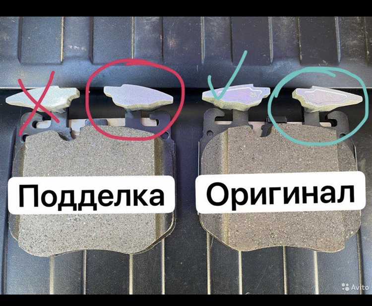 Методы проверки маркировки на тормозных колодках