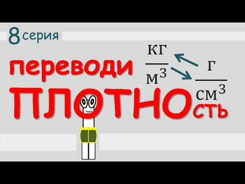 110 кубов сколько это км ч