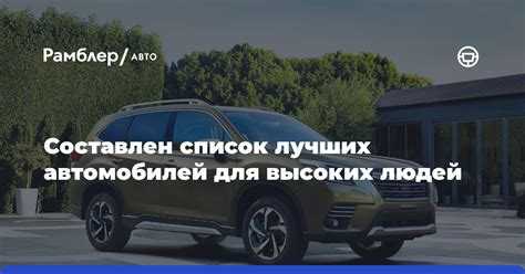 Преимущества