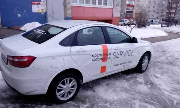 Какие детали автомобиля покрываются гарантией