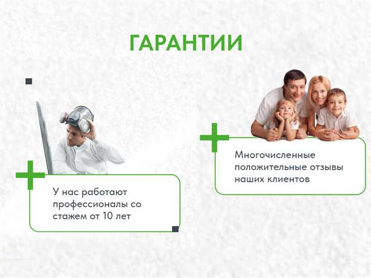 Что входит в гарантию на автомобиль