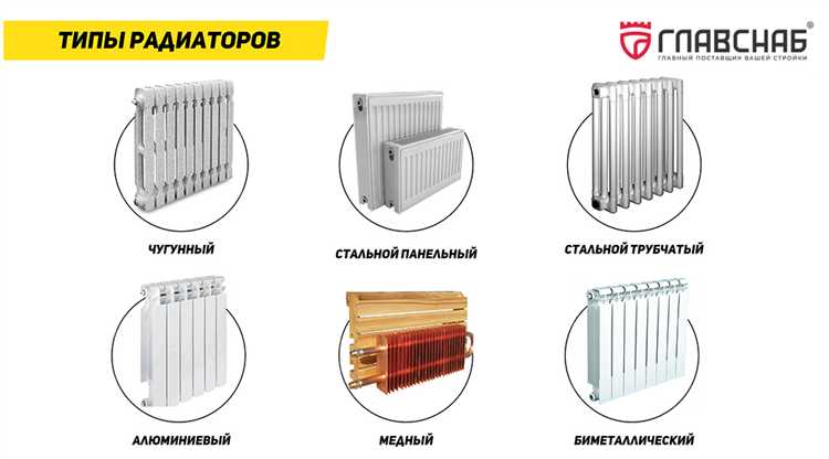 Особенности конструкции и совместимость с автомобилями