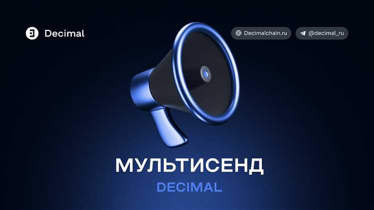 Децимальный номер что это такое