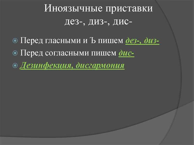 Пошаговая инструкция по устранению блокировки с помощью штатных средств автомобиля