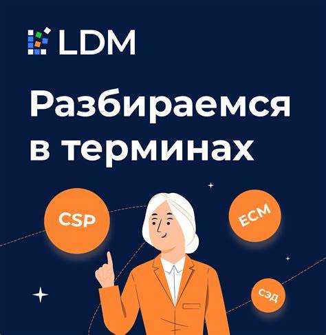 Как ECM получает данные от датчиков автомобиля