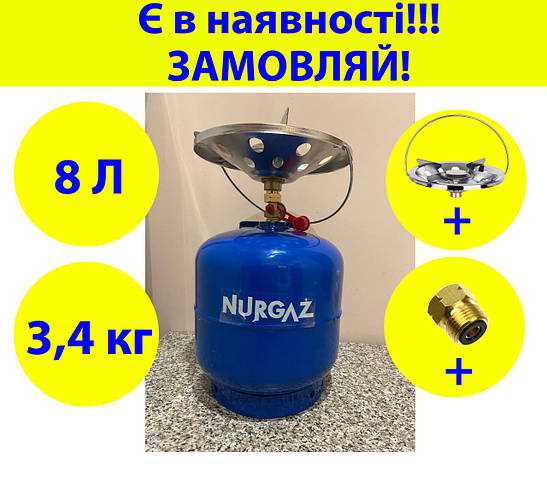 Как найти ближайшую точку продажи через онлайн-карты и приложения