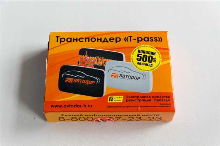 Рейтинг популярных сервисов для замены транспондера