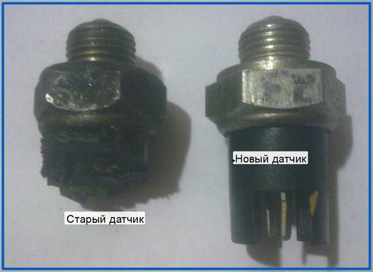 Как проверить работу датчика заднего хода на ВАЗ 2109