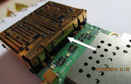 High speed cdma modem skylink что это
