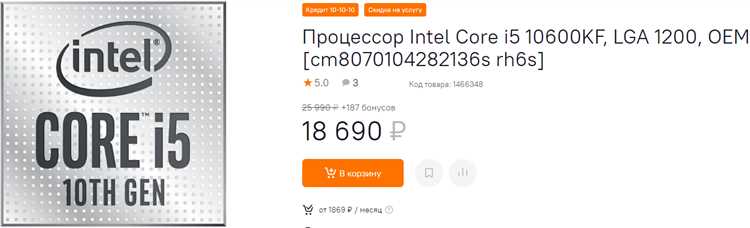 Где дешевле покупать: онлайн-магазины против офлайн-ритейлеров