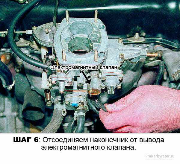 Как чистить карбюратор ваз 2106