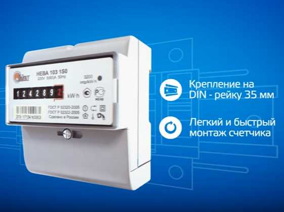 Применение внешних магнитных воздействий
