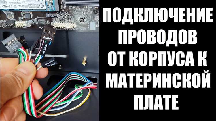 Диагностика и устранение ложных срабатываний пищалки