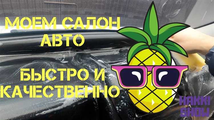 Ошибки при полировке пластика и как их избежать