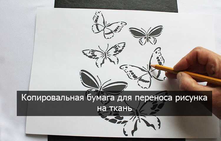 Как использовать акриловые краски для нанесения рисунка