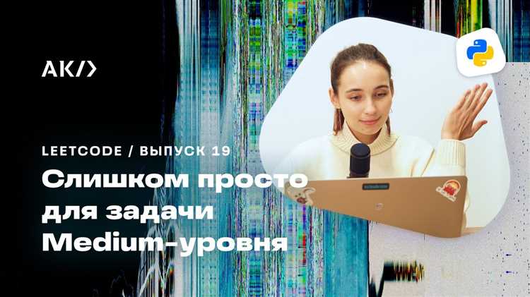 Как перевести строку в число си