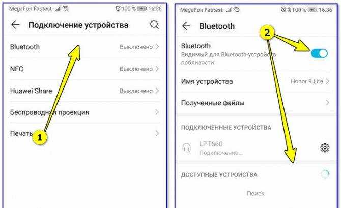 Проверка работоспособности микрофона через аудиоредактор