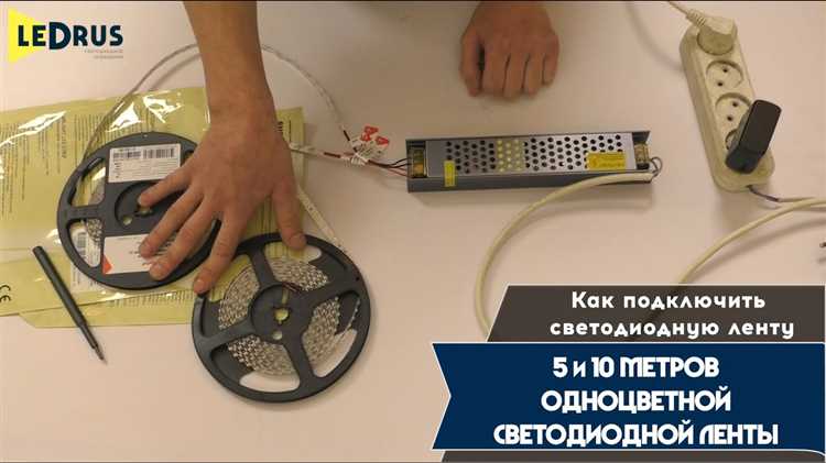 Определение совместимости ЭКМ 1005 с оборудованием